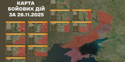 На Гуляйпільському наші оборонці зупинили 22 ворожі спроби просунутись уперед