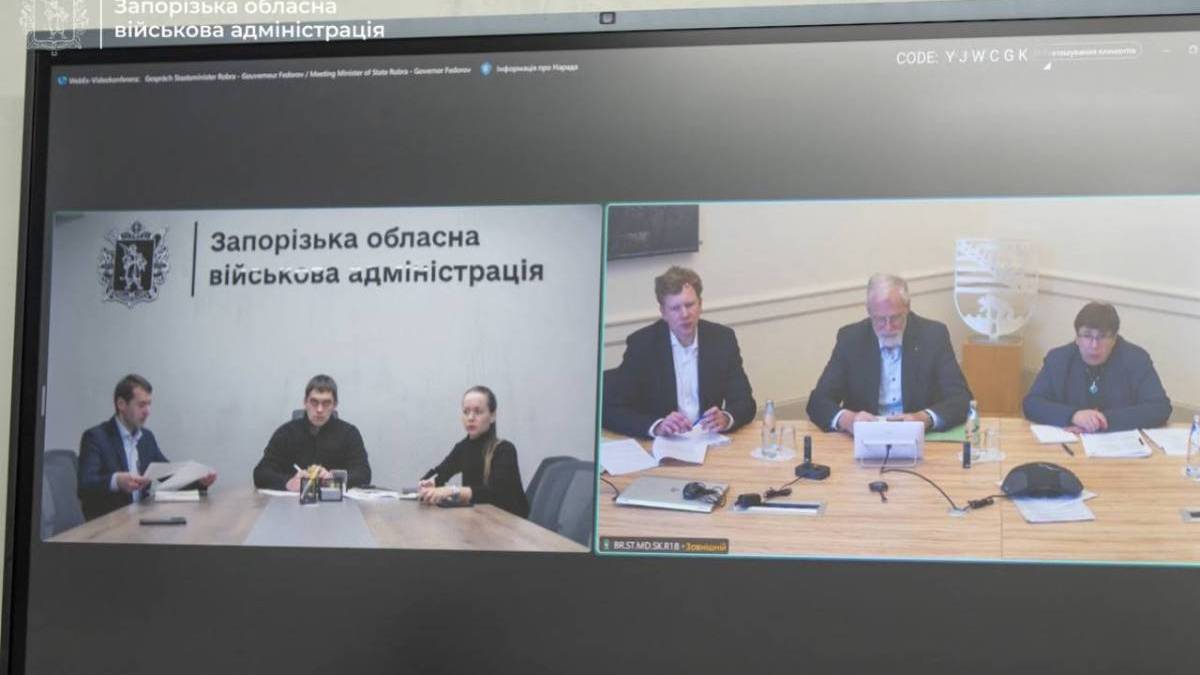 Медзаклади Запорізької області отримають обладнання з Німеччини