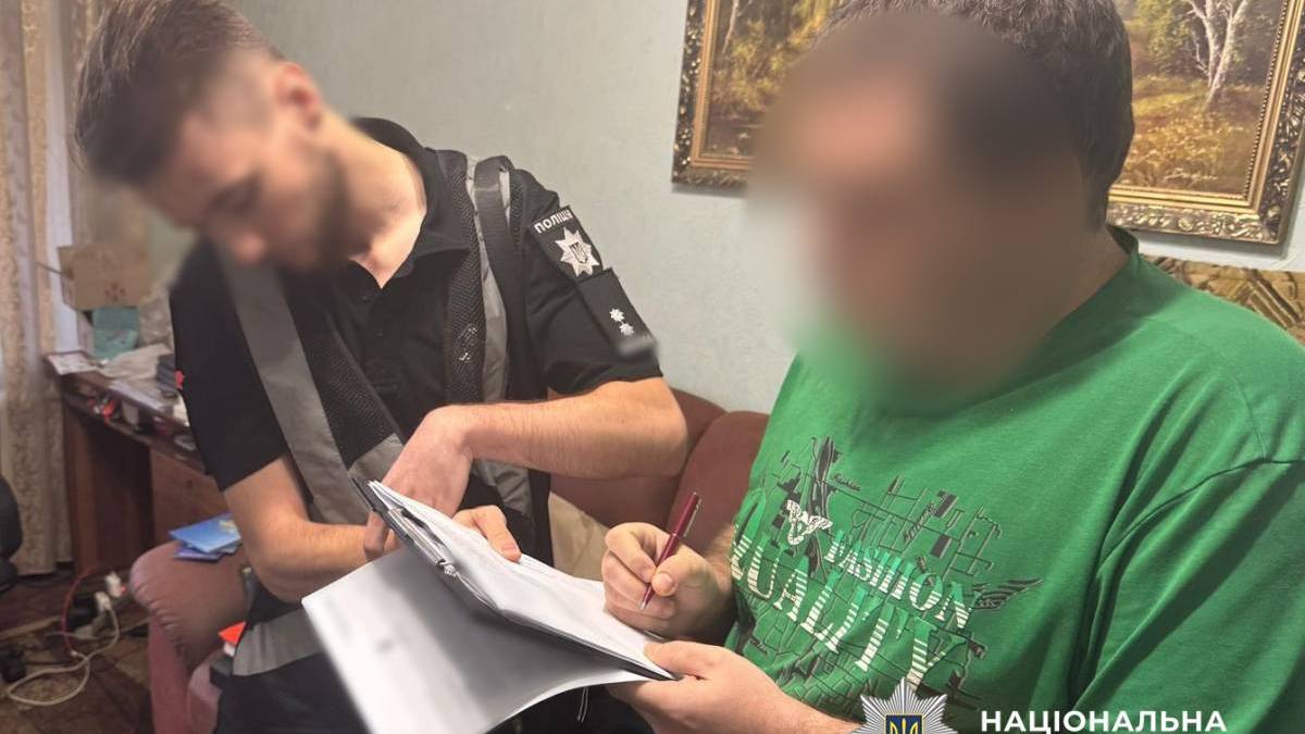 Суд у Запоріжжі розгляне кримінальну справу про резонансне шахрайство