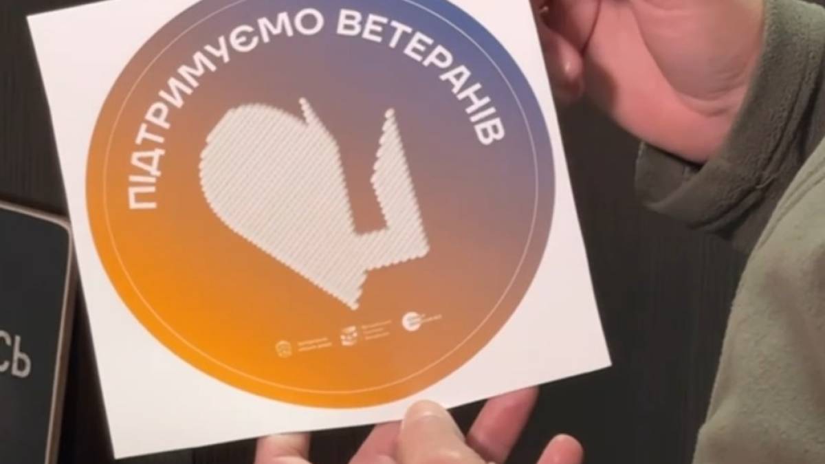 У Запоріжжі до проєкту “Я – Ветеран” приєдналися нові бізнеси