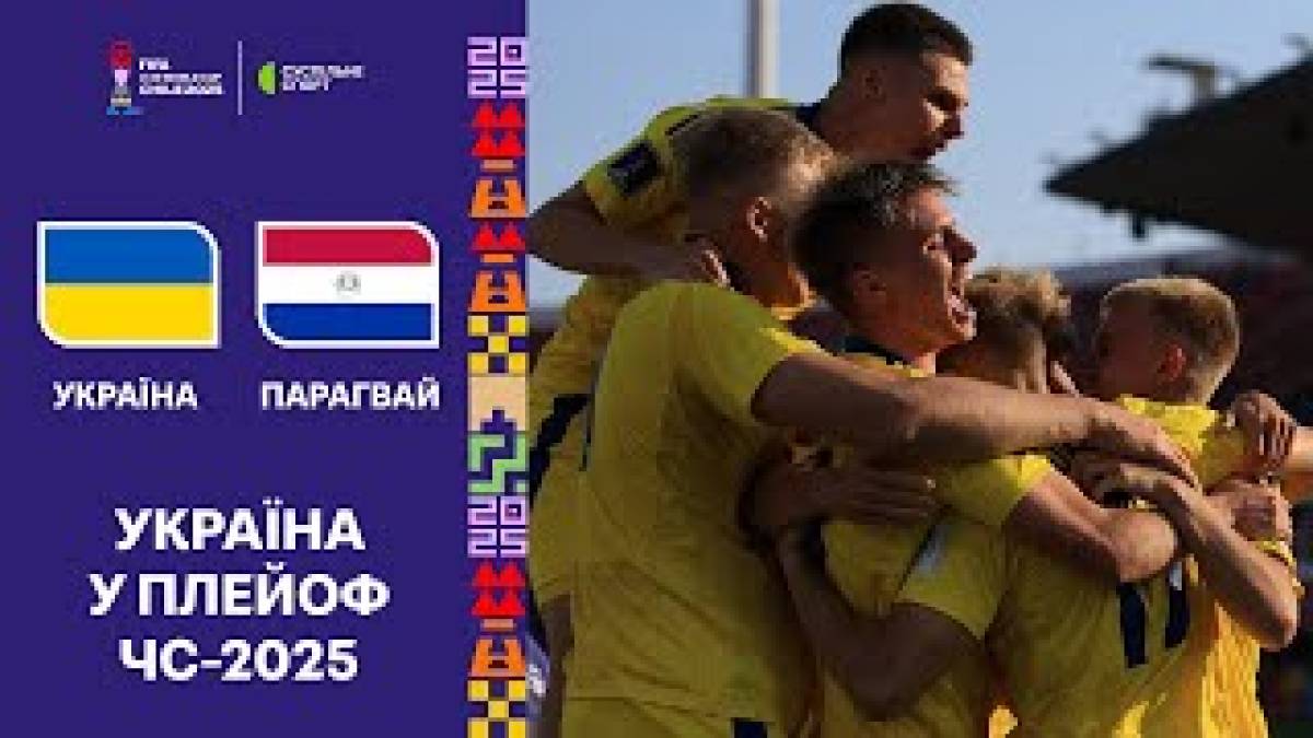 Програма ТК «Суспільне Запоріжжя» на п’ятницю, 28 листопада