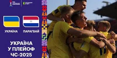 Програма ТК «Суспільне Запоріжжя» на п’ятницю, 28 листопада