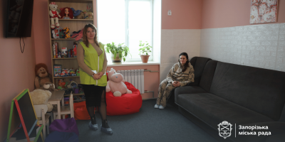 Допомога жінкам, які постраждали від домашнього насильства
