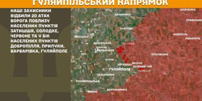 30 ворожих атак відбили наші захисники у Запорізькій області, – Генштаб