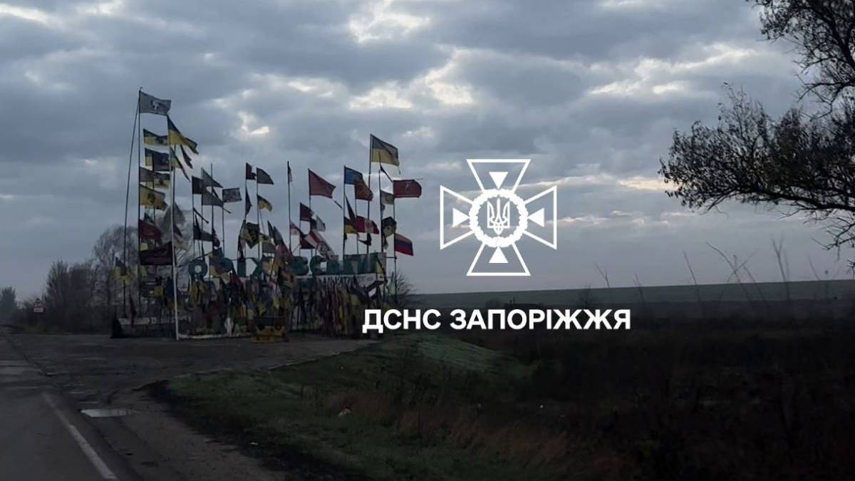 Довгий шлях до евакуації