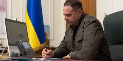 Єрмак написав заяву про відставку — Зеленський