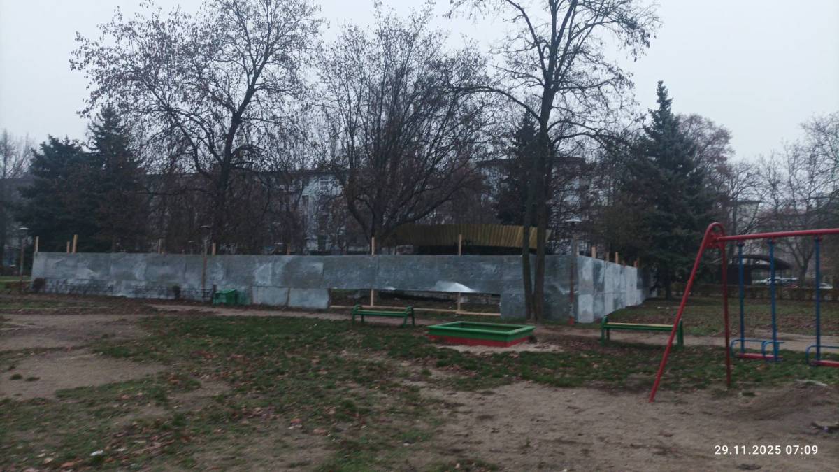 Що збудують у Запорізькому парку?