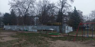 Що збудують у Запорізькому парку?