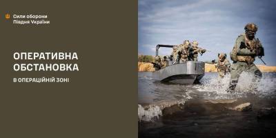 На Гуляйпільському напрямку наші оборонці зупинили 17 ворожих спроб просунутися вперед