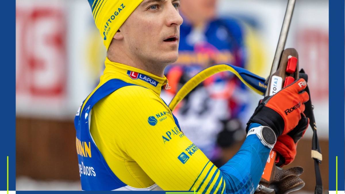 Біатлон. В Естерсунді сьогодні – змішані естафети: хто бігтиме від України
