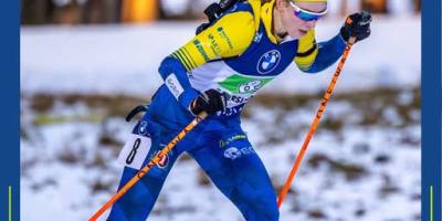 Програма ТК «Суспільне Запоріжжя» на понеділок, 1 грудня
