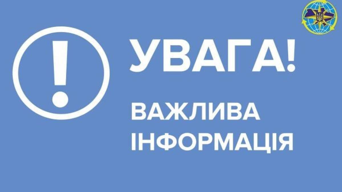 У Запоріжжі міграційний підрозділ тепер працює за новою адресою