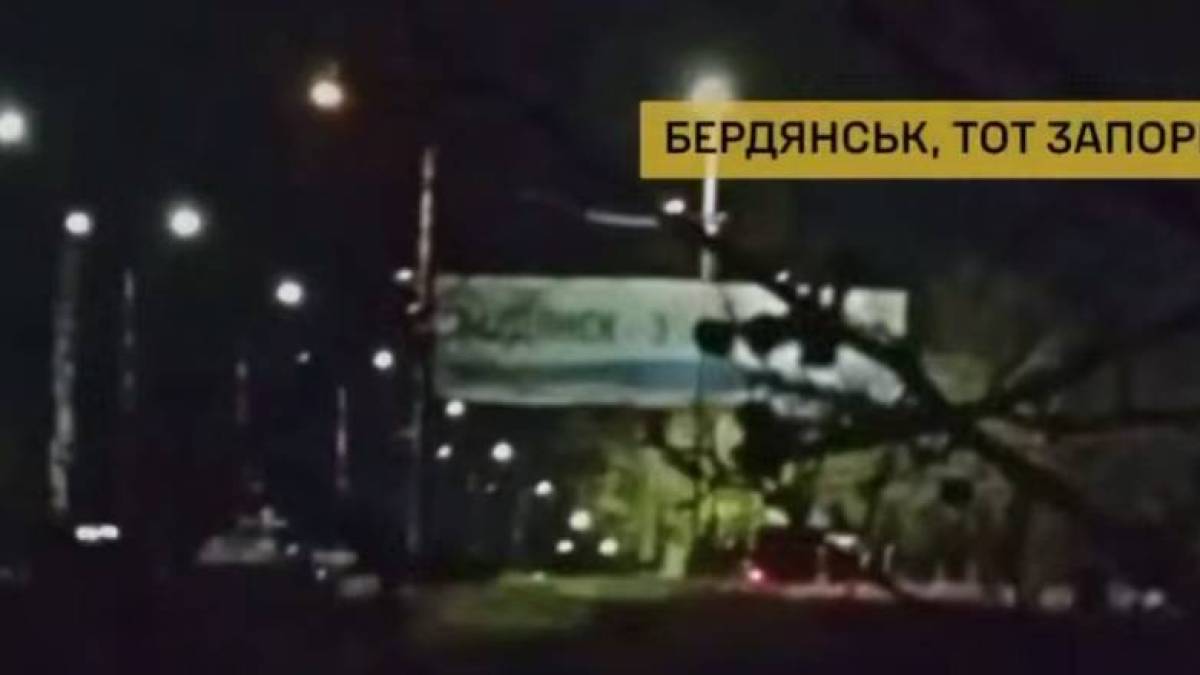 Черговий удар по окупантах в Бердянську