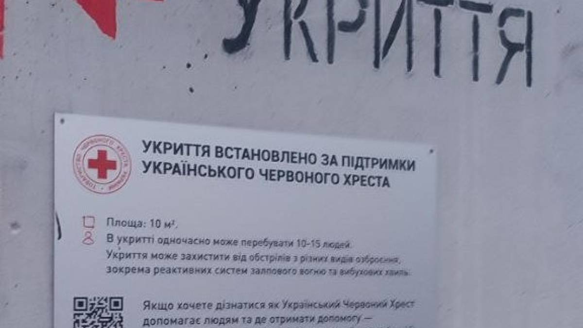 Нове модульне укриття встановили у прифронтовій громаді на Запоріжжі