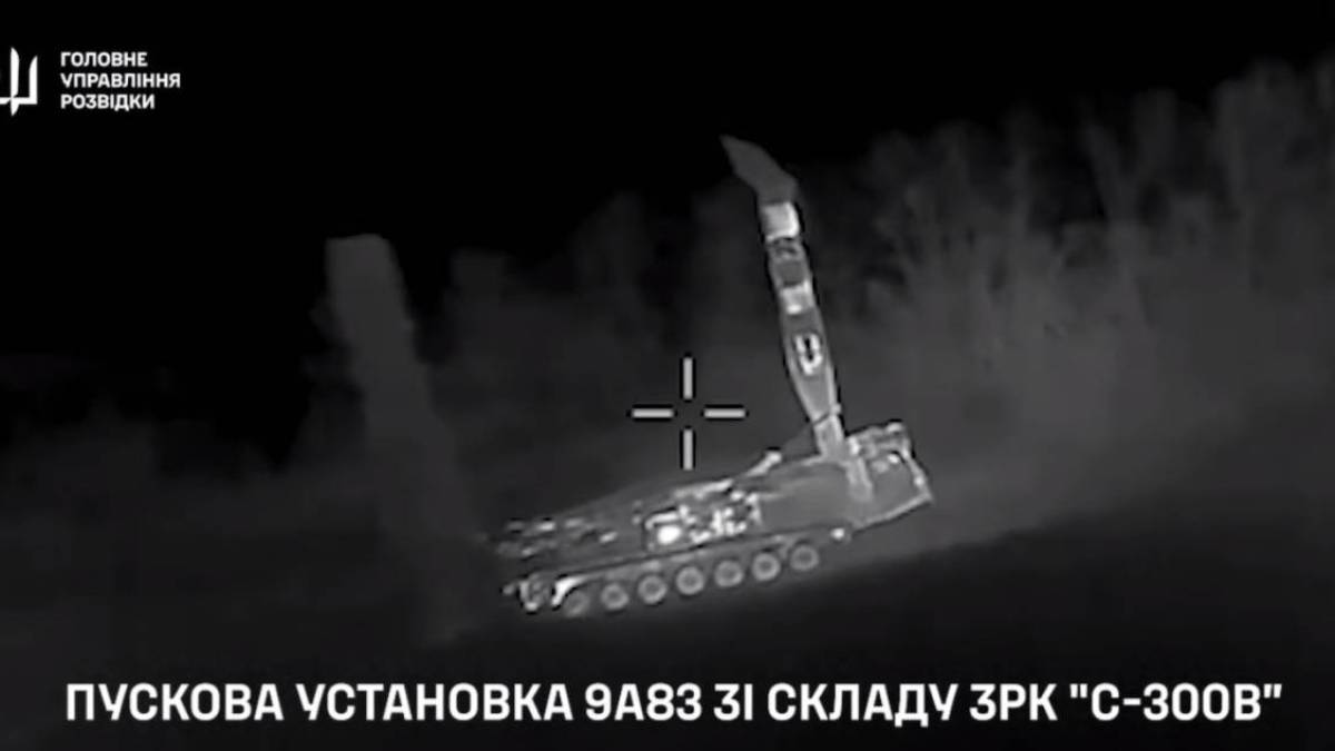 Воєнні розвідники уразили важливі елементи ворожої ППО на Донбасі