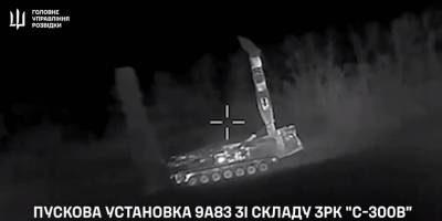 Воєнні розвідники уразили важливі елементи ворожої ППО на Донбасі