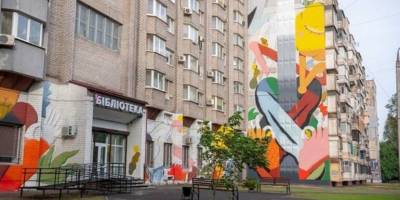 Що пропонує цього тижня «Потрібний хаб» на Кічкасі?