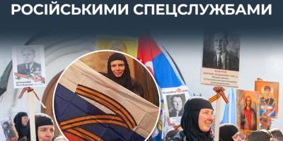 У Швеції застерегли від співпраці з білоруськими монахинями через їхні зв’язки з гру та московським патріархатом