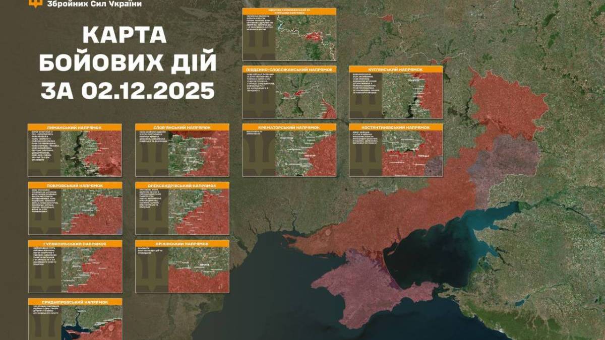На Гуляйпільському напрямку зафіксовано п’ять бойових зіткнень