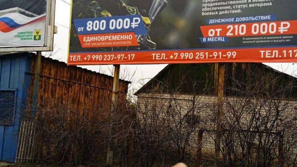 Спротив охопив окупований український південь: Крим, Генічеськ, Бердянськ та Мелітополь, адже це — Україна!