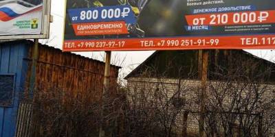 Спротив охопив окупований український південь: Крим, Генічеськ, Бердянськ та Мелітополь, адже це — Україна!