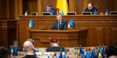 Держбюджет-2026: доходи, видатки та інші деталі