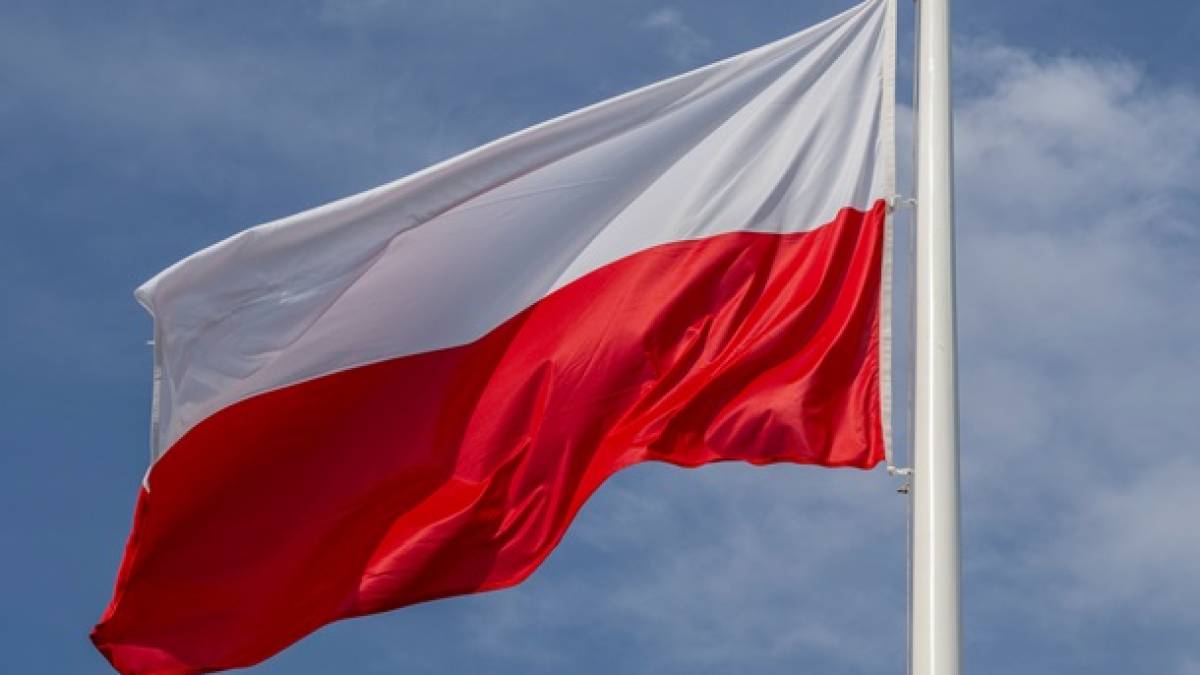 Польща заборонила Комуністичну партію