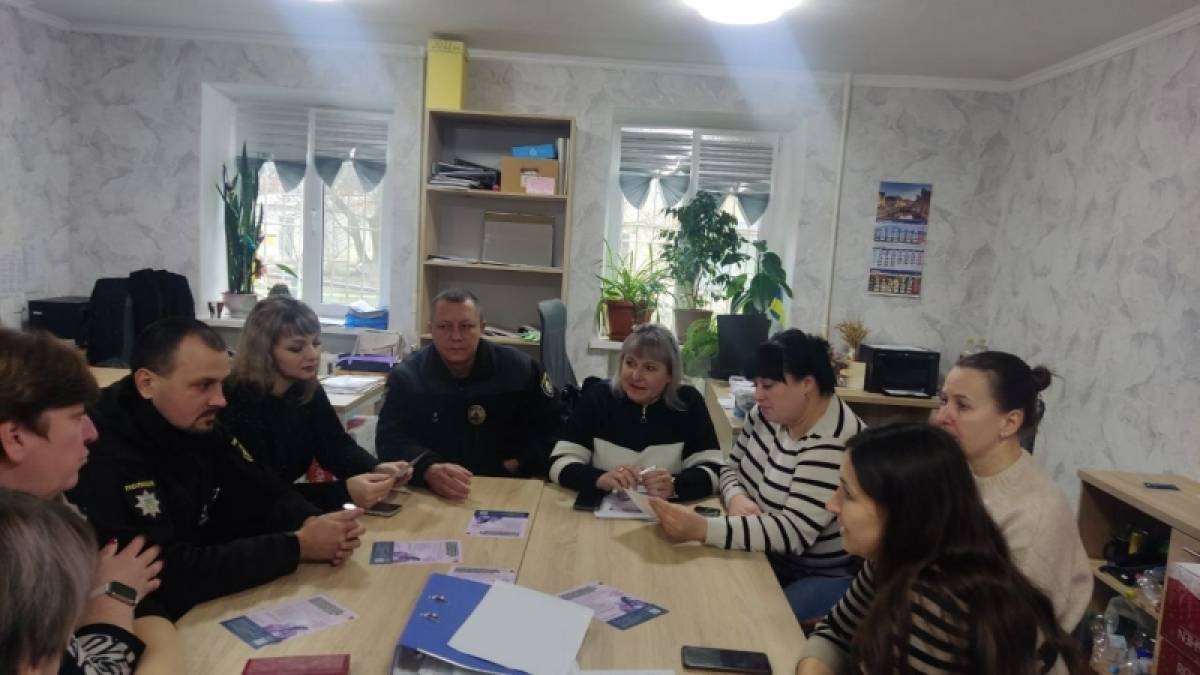 У Вільнянську обговорили заходи щодо протидії насильству