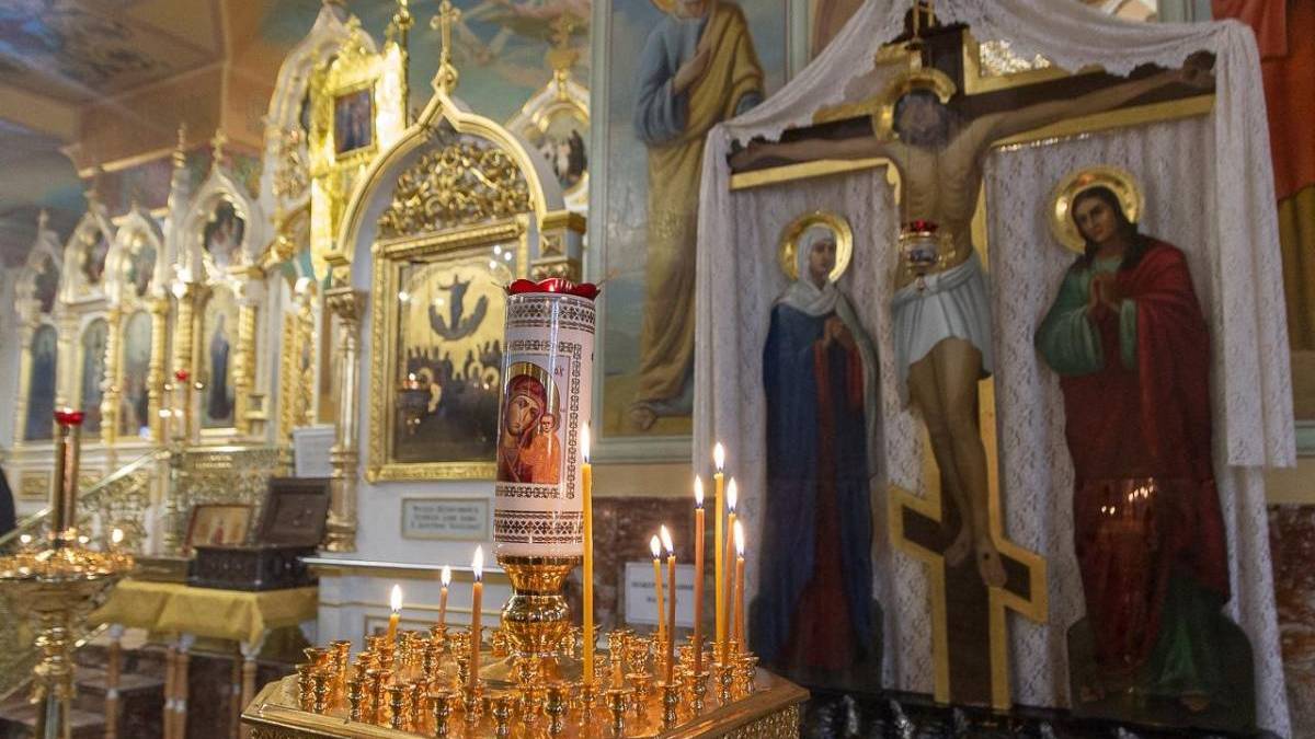 Церковне свято 5 грудня:  прикмети та поради дня, щоб прогнати негаразди