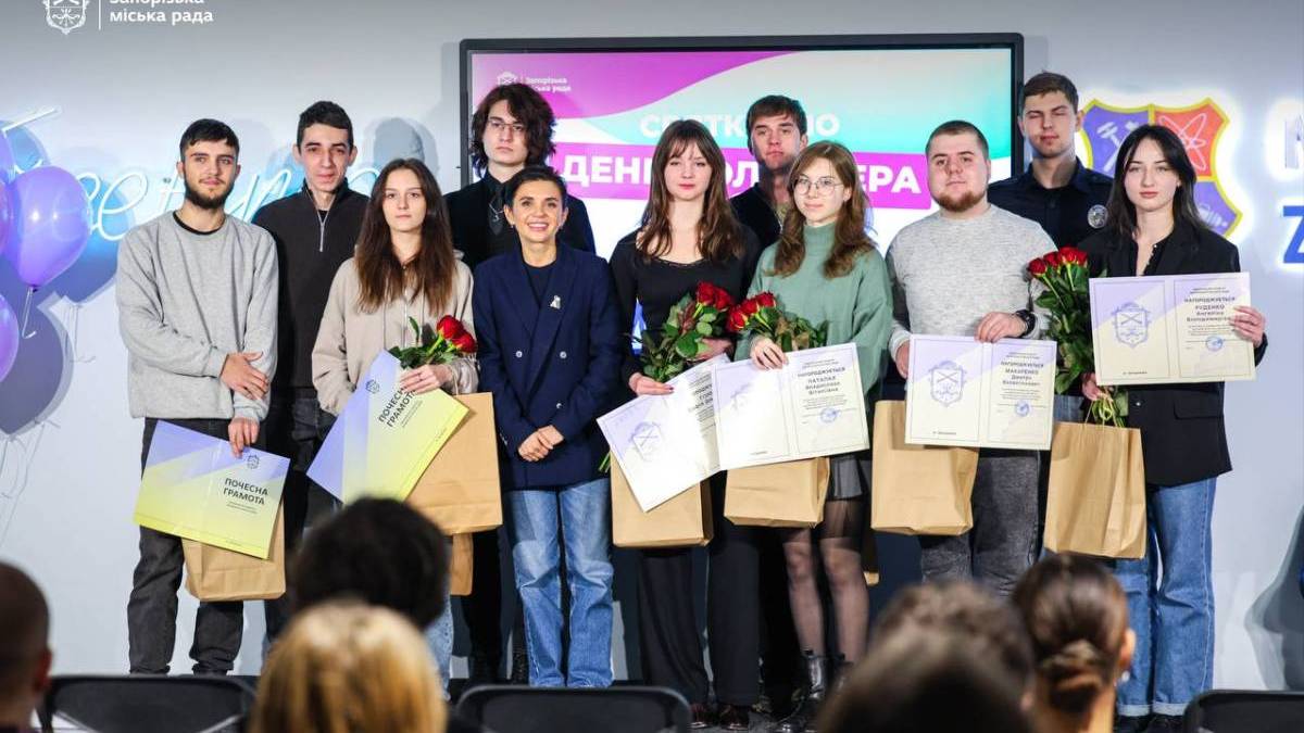 У Запоріжжі відзначили 10 найактивніших молодих волонтерів року