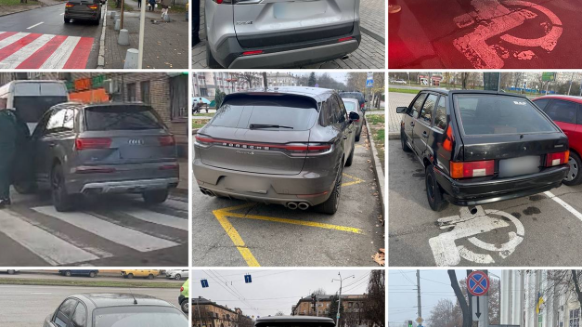   Патрульні штрафують за порушення водіями правил зупинки, стоянки та паркування 