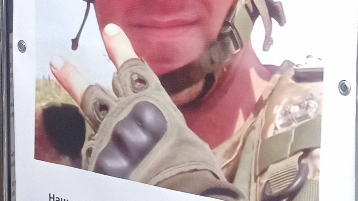 “Поки є память, надія та любов, вони живі”