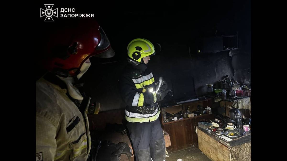 У багатоповерхівці Запоріжжя сталася смертельна пожежа