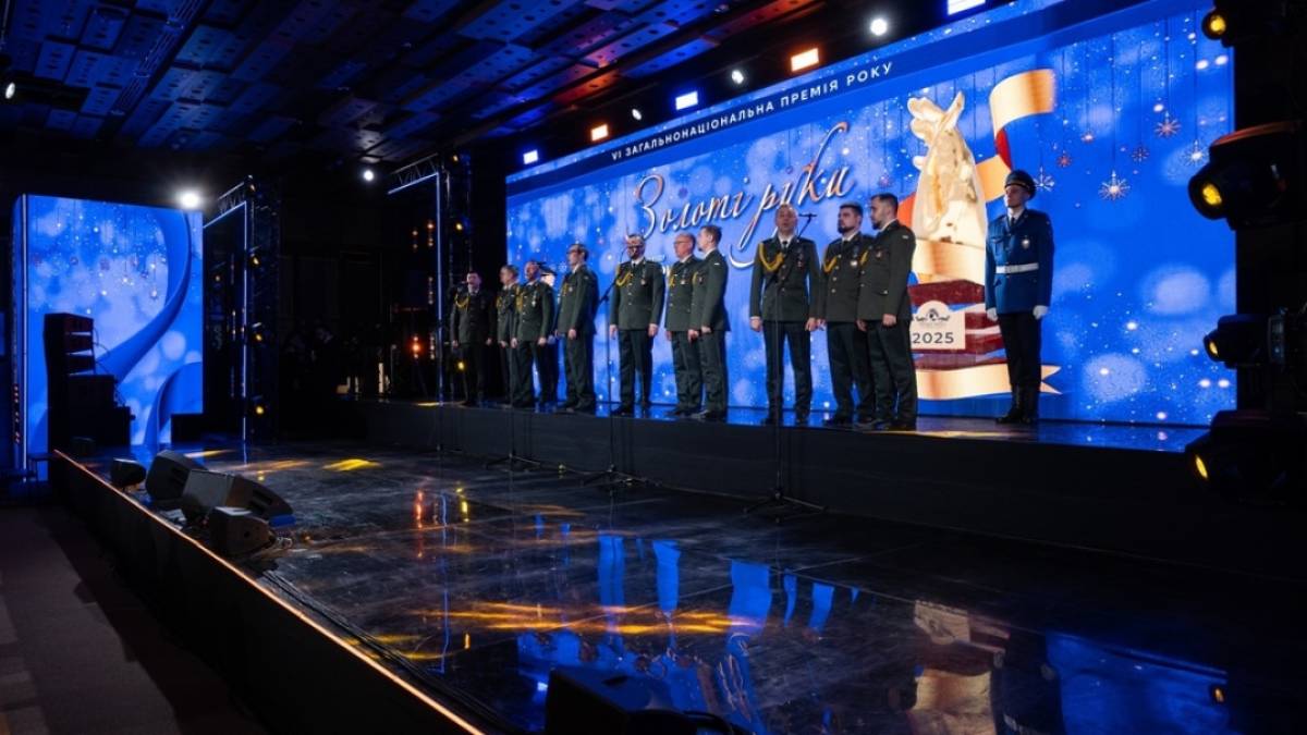 В Україні вшосте вручили премію «Золоті руки»