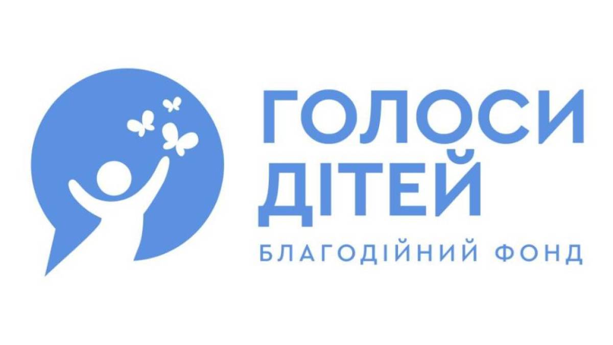 У Запоріжжі БФ “Голоси дітей”  відкрив ще один простір підтримки