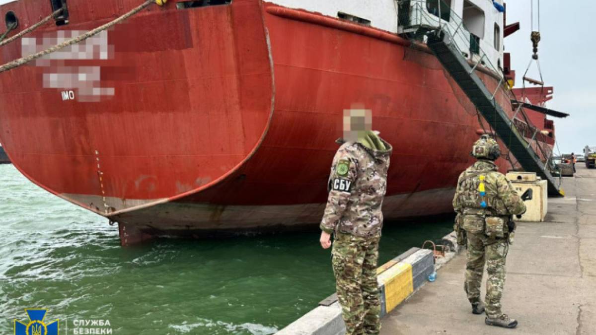 СБУ арештувала в Одесі судно «тіньового» флоту рф