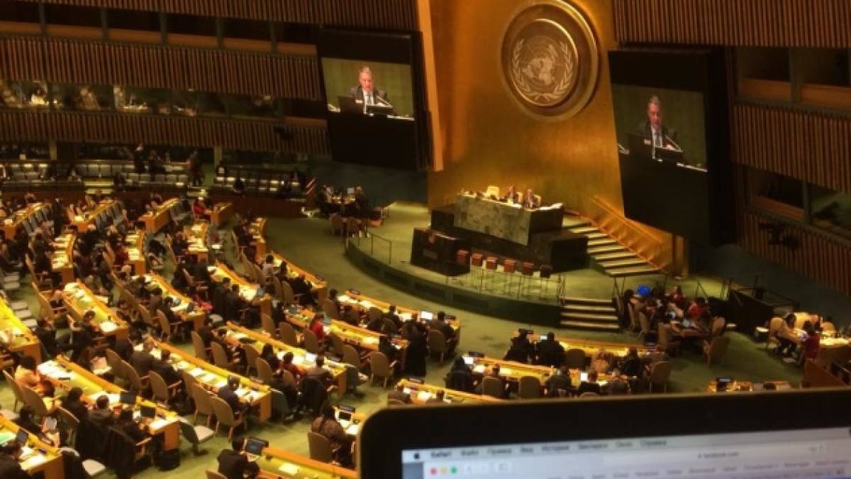 Генасамблея ООН ухвалила резолюцію щодо Чорнобильської катастрофи: чому США голосували проти