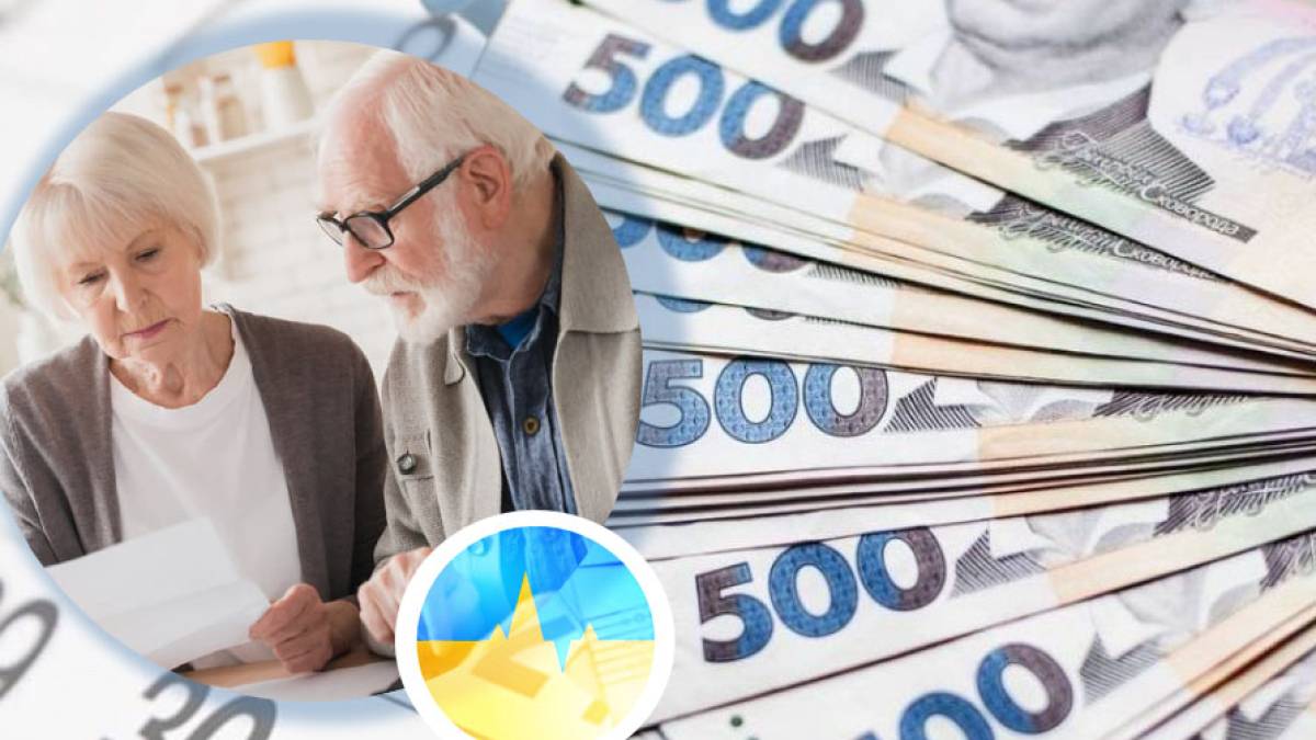 Пенсії та страхові виплати для ВПО