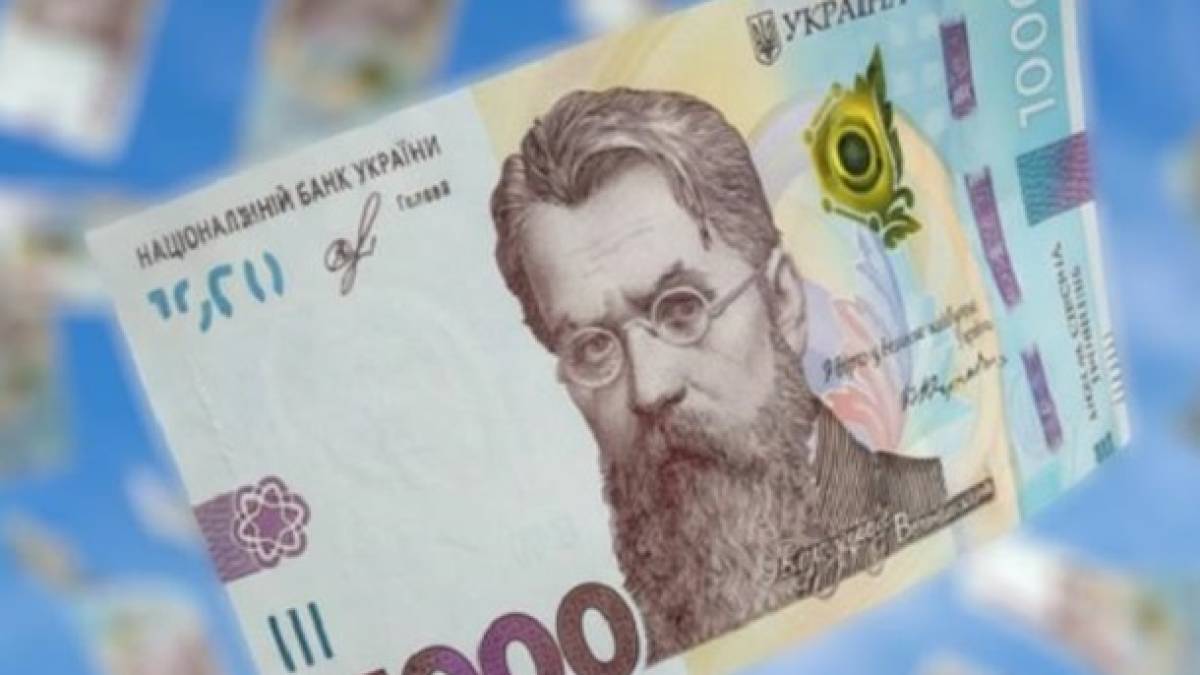 “Зимову підтримку” дозволили витрачати на продукти: у яких магазинах це вже працює