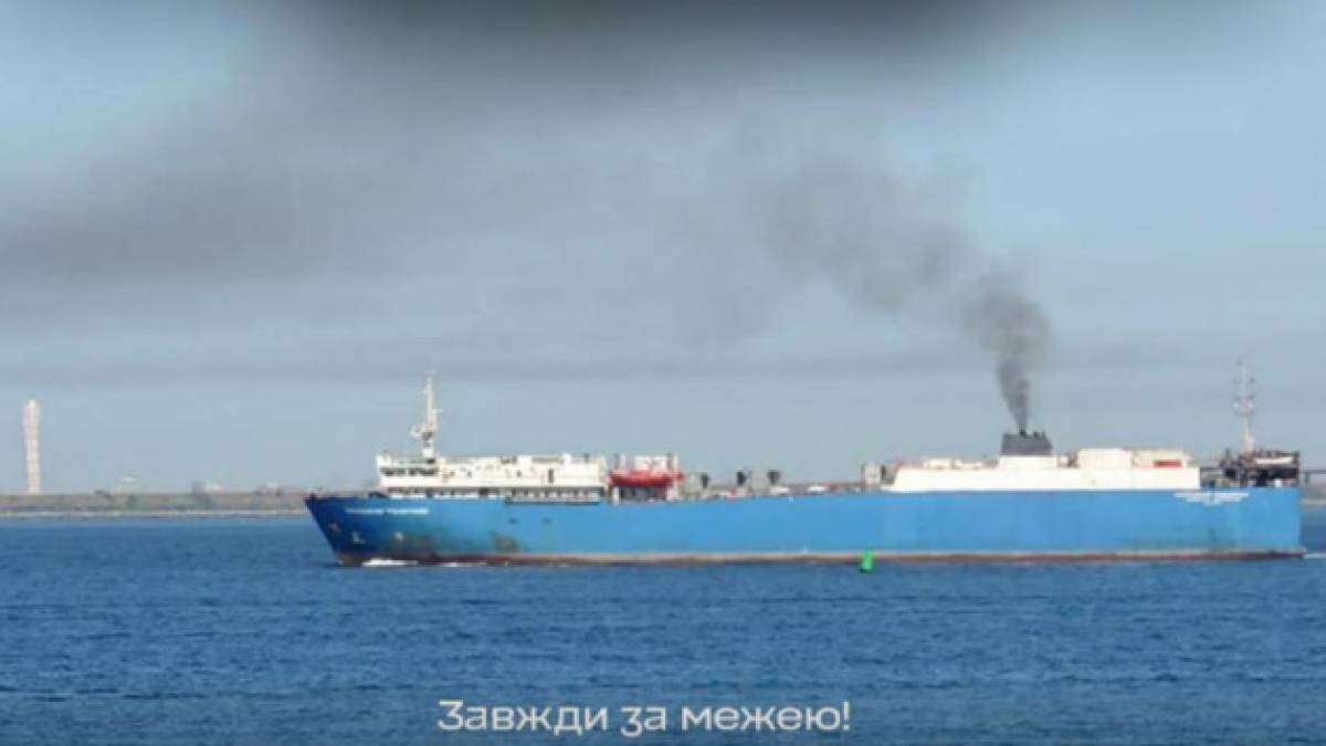 У Каспійському морі ССО та партизани уразили два російські судна, які перевозили зброю
