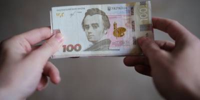 Індексації пенсій в Запоріжжі