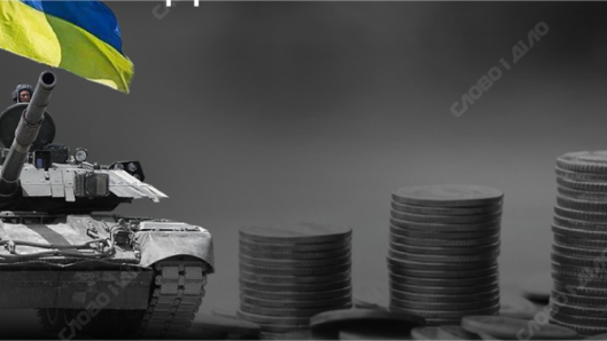 Стало відомо, скільки Запоріжжя витратило на оборону та підтримку ветеранів у 2025 році