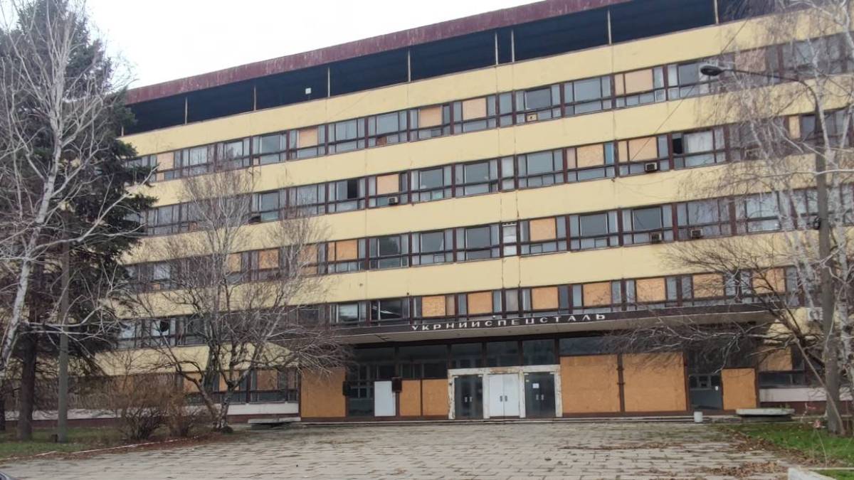 У Запоріжжі за 17,5 мільйона гривень продали науково-дослідний інститут