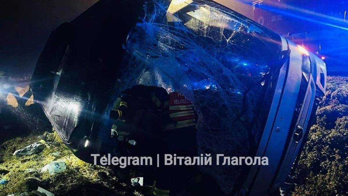 У Словаччині перекинувся пасажирський автобус з українцями на борту — МЗС