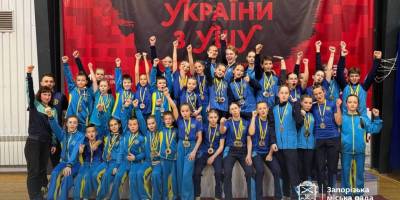 Запорізькі ушуїсти вибороли 33 нагороди