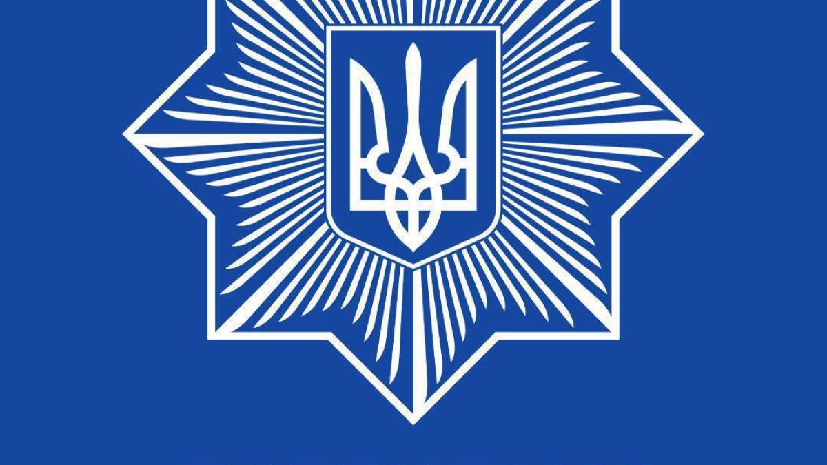 До уваги водіїв! Тимчасове обмеження руху транспорту