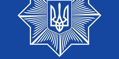 До уваги водіїв! Тимчасове обмеження руху транспорту