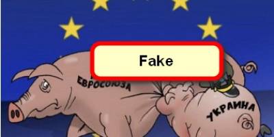 Як роспропаганда сіє недовіру між ЄС та Україною