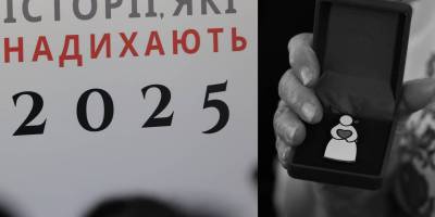 Історії, які надихають на благодійність та взаємну підтримку