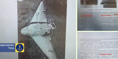 Представники «росатому», які базуються на ЗАЕС, досліджують дрони для потреб армії рф